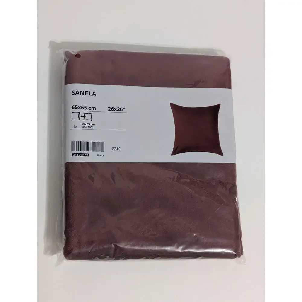 IKEA Rust Brown Velvet Accent Pillow